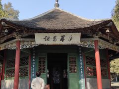 -南阳卧龙岗武侯祠