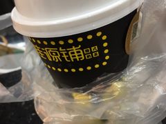 铜锣湾鸳鸯-桂桂茶(恒基名人店)