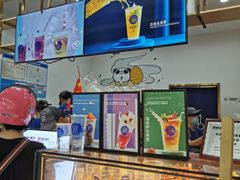 -茶百道(太平门直街店)