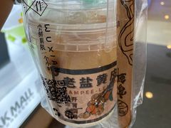 -雾鲜(KKMALL店)