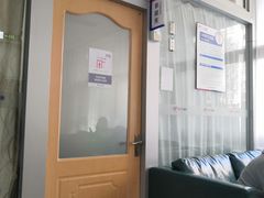 -美年大健康体检中心(西直门分院)