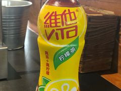 -很久以前羊肉串(昌里路三钢里店)