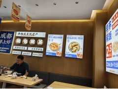-李与白包子铺(桐梓林店)