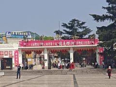 -昆明动物园