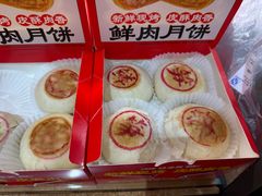 -味多美蛋糕(安定门店)