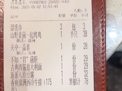 -Aqua Oasis 水天堂(常熟永旺店)