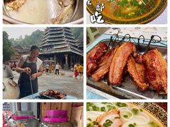 -肇兴特色牛肉粉