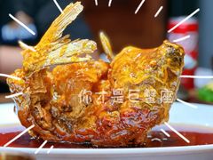 糖醋鲤鱼-魁盛居百年鲁菜馆(县西巷店)