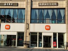 -首创奥特莱斯(昆山店)