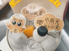 黑芝麻养生豆乳蛋糕-辣妈烘焙馆(乐清蛋糕旗舰店)