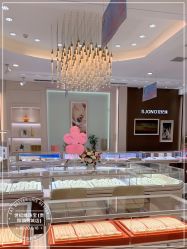 点击看大图 -世纪缘珠宝(贵和领秀城店)