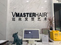 点击看大图 -迈丝发型艺术