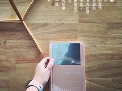-青岛朗艺美术馆·海景咖啡