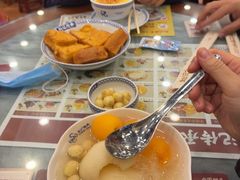 -赵记传承·中国甜品(福州总店)