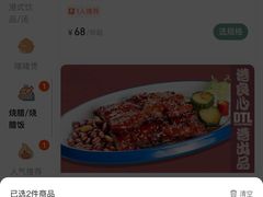 -大头力茶餐厅(花都融创茂店)