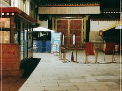 -小昭寺