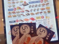 -滨寿司(新街口中央商场店)