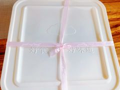 -连鹭海鲜·海肠捞饭·海胆饭(星海店)