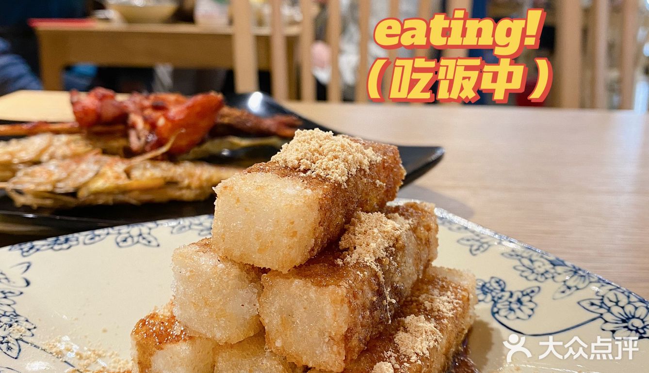 🌈五一假期来一趟成都美食之旅叭