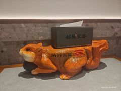 -姑苏家宴·苏帮菜·松鼠桂鱼(苏州总店)