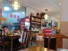 -乐山第一家临江鳝丝(茶坊路店)