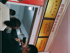 -关中道乡村爆肚面馆(玄风桥店)