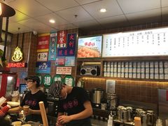 -美芝莲(领展购物广场中关村店)