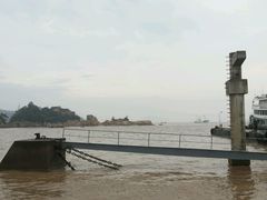android_upload_pic-沈家门渔港