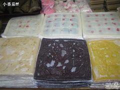 血糯米豆沙方糕&nbsp;-一品方糕专卖店