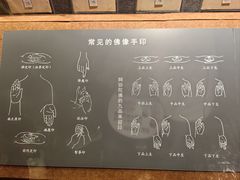 -张掖大佛寺景区