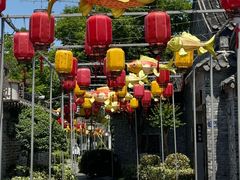 -盂城驿-南门大街