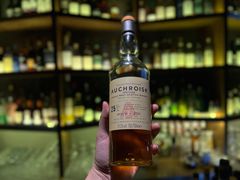 -SPEYSIDE 威士忌&鸡尾酒吧