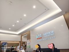 -泰康拜博口腔(松江印象城臻尔店)