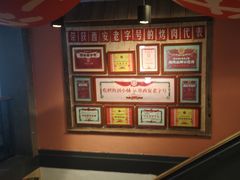 -小杨烤肉(朱雀店)