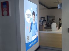 -瑞幸咖啡(盛博广场店)