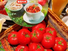 -竹犇番茄火锅(长风街店)