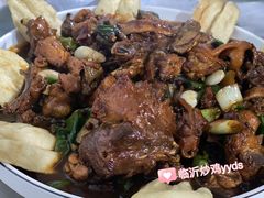 -向民炒鸡老店(火车站店)