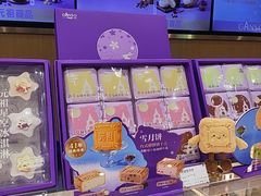 -GANSO元祖食品(金菊路店)