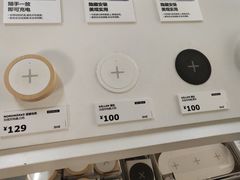 -宜家家居(西安未央商场店)