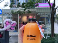 -Raaawr冷压果汁(万象前海店)