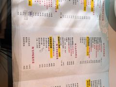 -梅飞酒家(桑园路店)