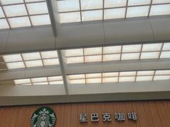 -星巴克(北京南站2B检票口)