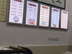 -苏生鸭血粉丝(鹿鸣路店)