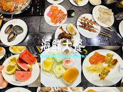 -川骄海鲜自助(河东店)