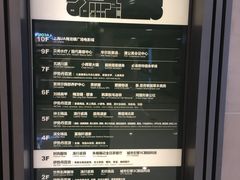 -梅龙镇广场