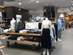-MUJI无印良品(远洋未来广场店)