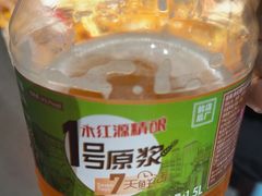 -永红源啤酒·烧烤·海鲜·大排档(台柳路店)