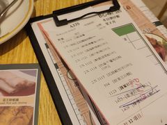 -添好运点心专门店(百老汇店)