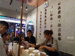 等位区-眷茶(大卫城10楼店)