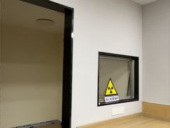 -联合动物医院(光谷诊疗中心)